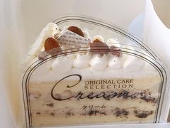 -万利隆·活力烘焙(人民路店)