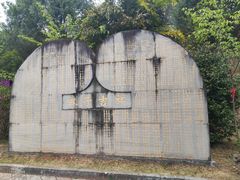 -墨江北回归线标志园