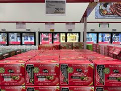 -山姆会员商店(西溪店)