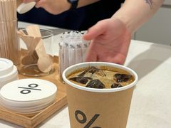 -% Arabica阿拉比卡咖啡(武汉天地店)