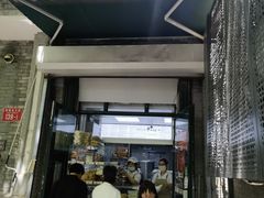 -天泽祥·鼓楼馒头(鼓楼店)