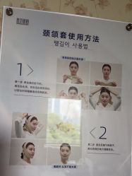 -上海首尔丽格医疗美容医院