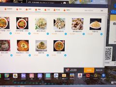 -网友电竞网咖(望京店)