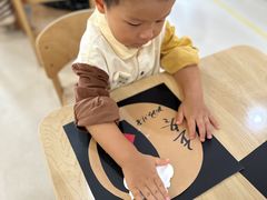 -优嘉托育·早教(宁波宏泰广场店)