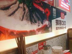 -渝悦花田·大骨火锅(尚贤居店)