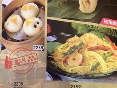 -避风塘(百联东郊店)