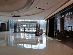 -星巴克臻选(上海合生汇1F店)