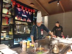 -水木锦堂·自助铁板烧(世贸天阶店)