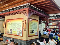 -孙家面馆(淮海第一城店)