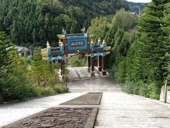-九峰山