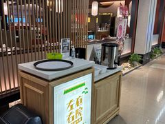 -左庭右院鲜牛肉火锅(苏州园区永旺店)