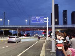 -永旺梦乐城(金银潭店)