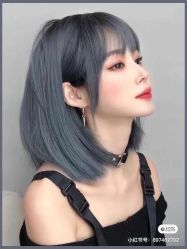 -MI HAIR