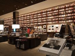 -茑屋书店(天目里店)