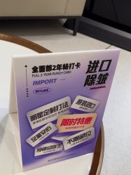 点击看大图 -广州美莱医疗美容医院