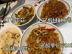 -壹盏灯(惠农店)