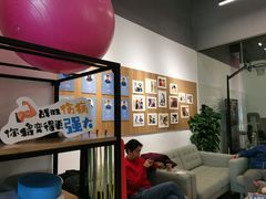-锐博康复门诊(徐汇店)