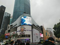 -Olé精品超市(新世界新丸中心店)