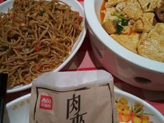 -西贝(上海我格广场店)