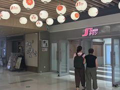 -金虹桥商场
