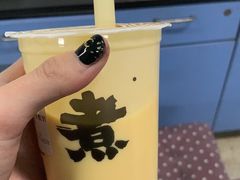 芒果百香酸奶-沪上阿姨·精选茶饮(十一经路店)