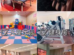 -御水泉休闲娱乐中心