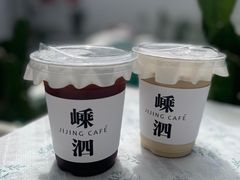 -几静cafe(基湖店)