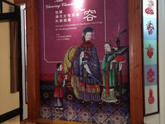 -荔湾博物馆
