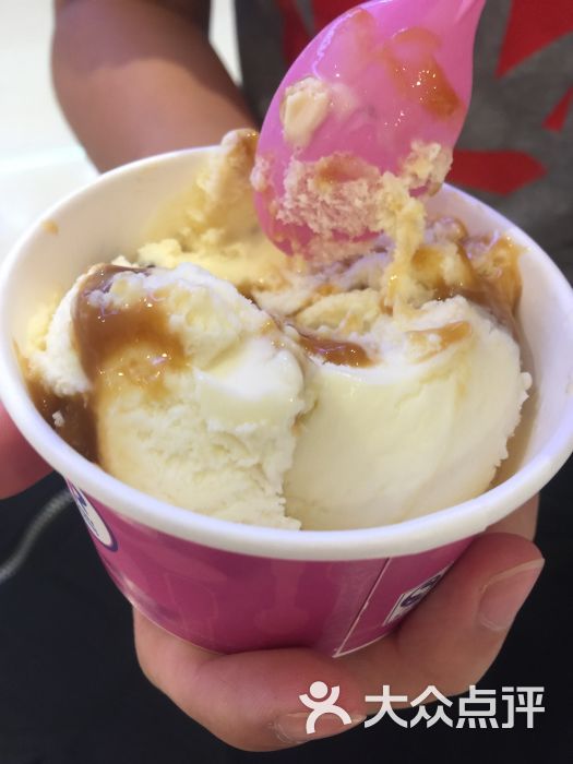 芭斯罗缤(天津远洋未来广场店)图片 - 第3张