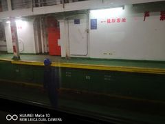-粤海铁路北港码头