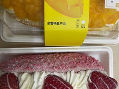 -奈雪的茶(新天地广场PRO店)
