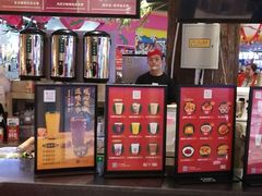 -兰芳园丝袜奶茶(方庄时代店)
