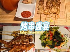 -三毛演义·湖南烧烤大排档(南浦店)