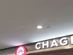 -霸王茶姬(上海恒基名人店)