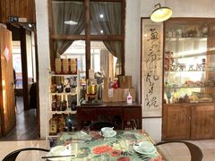 -得意楼蒸菜馆