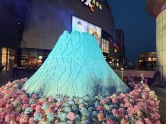 -万象汇