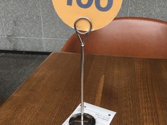 -Wagas沃歌斯(合生汇店)