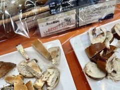 -秋林食品(秋林公司店)