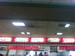 -四川音乐学院新都校区-食堂