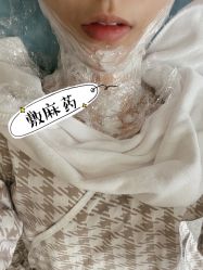 -杭州医巢医疗美容