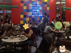 -海南宝(星耀樟宜店)