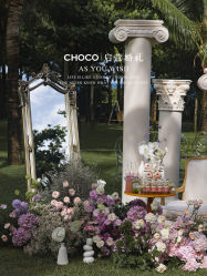 -CHOCO-启蔻婚礼(三亚公司)