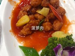 宫保鸡丁-尚上座