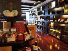 -七彩云南庆沣祥茶庄(金融街店)