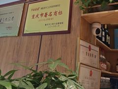 -茅溪菜·家宴(上品拾陆店)
