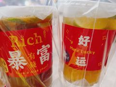 -中建幸福空间