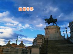 -威尼斯广场