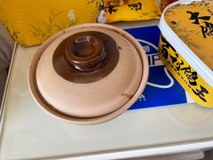 -百利鸽王(紫薇路店)