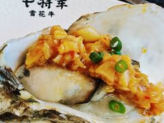 -牛将军•涮肉•烤肉(北京王府井·故宫店)