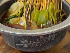 -冒椒火辣(奎星楼街店)